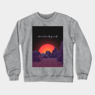 Vaporwave Retro Crewneck Sweatshirt